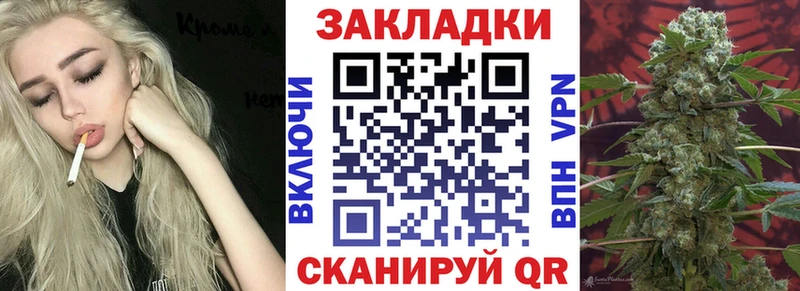 Где найти наркотики Октябрьский Амфетамин  Конопля  Меф  Гашиш  КОКАИН 
