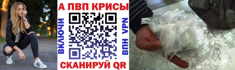сайты даркнета какой сайт  MEGA онион  Октябрьский  А ПВП крисы CK 