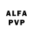 Амфетамин VHQ FilatoB Bs