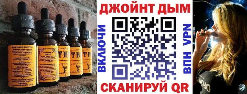 Canna-Cookies марихуана  Октябрьский 