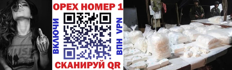 blacksprut ТОР  Октябрьский  Cocaine 97% 