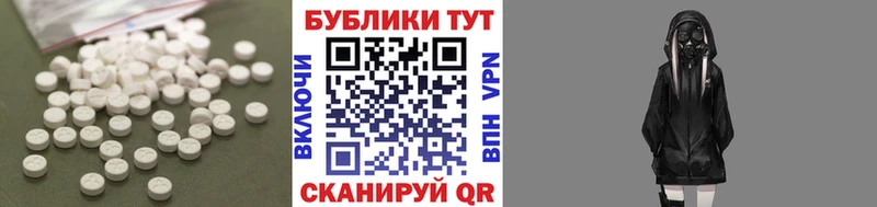 darknet клад  Октябрьский  Ecstasy Philipp Plein  наркошоп 