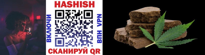 площадка официальный сайт  Октябрьский  Гашиш VHQ 