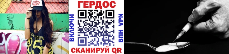 blacksprut как войти  где купить наркоту  Октябрьский  ГЕРОИН VHQ 