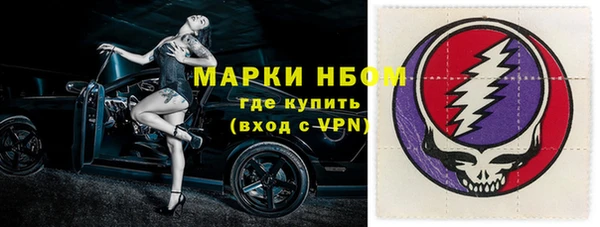 гашиш Инсар