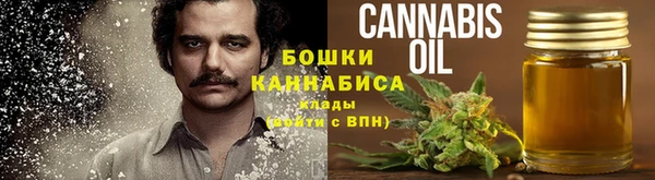 кокс Инта