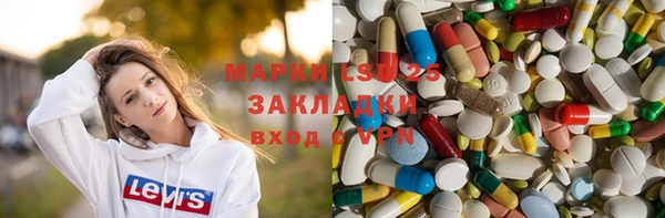 герыч Иннополис