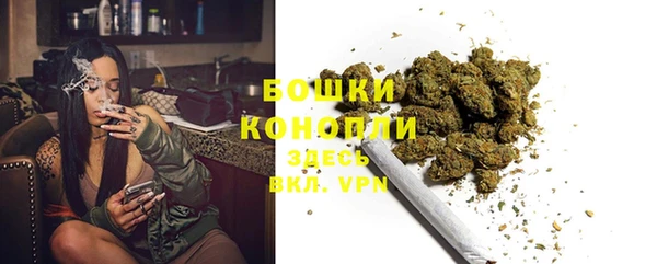 кокс Инта