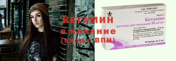 герыч Иннополис