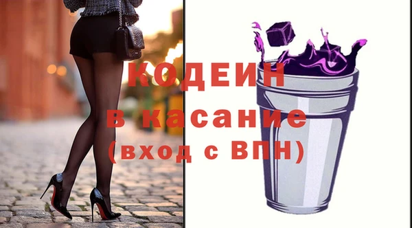 кокс Инта