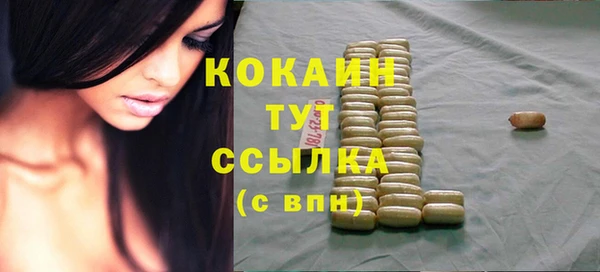 кокс Инта