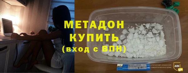 кокс Инта