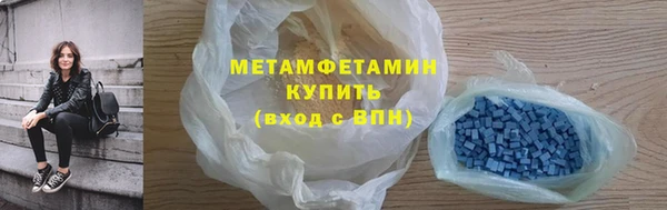 кокс Инта