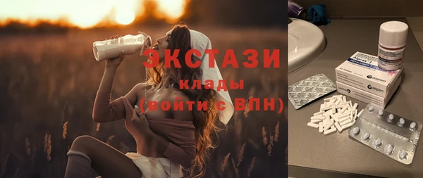 герыч Иннополис