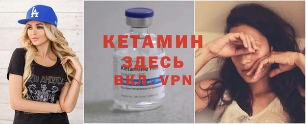 герыч Иннополис