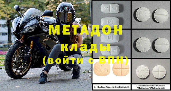 гашиш Инсар