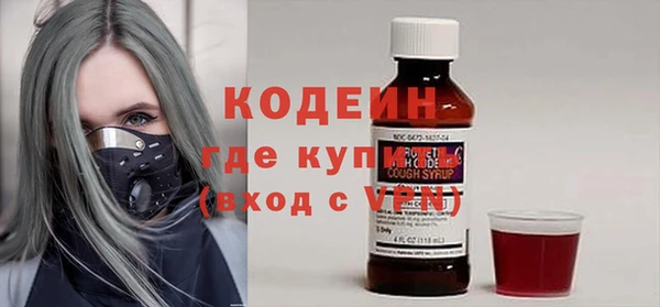 гашиш Инсар