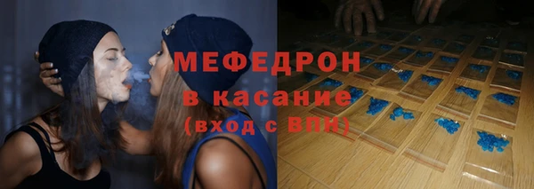 герыч Иннополис