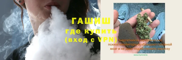 герыч Иннополис