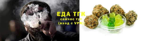 кокс Инта