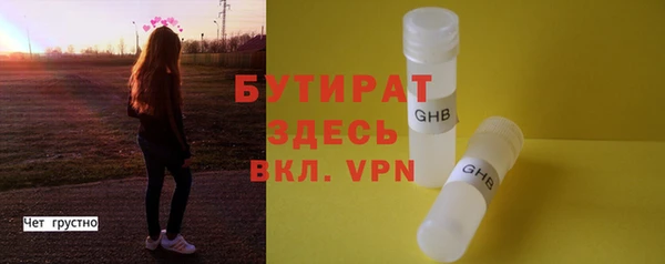 кокс Инта