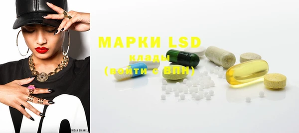 герыч Иннополис
