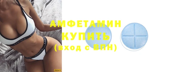 герыч Иннополис