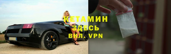 гашиш Инсар