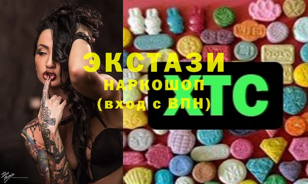 кокс Инта