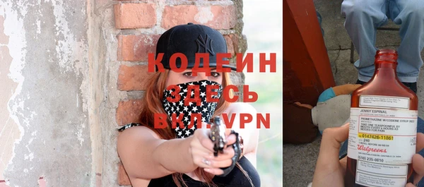 кокс Инта