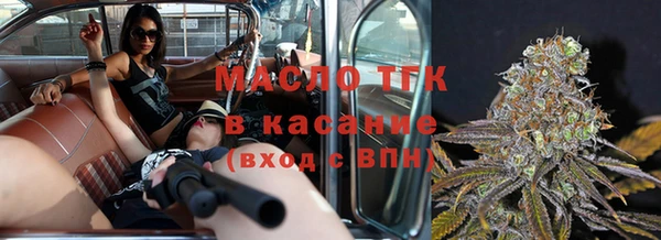 кокс Инта