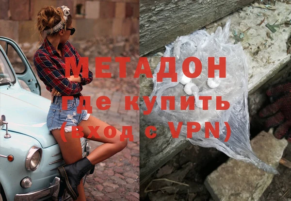 кокс Инта