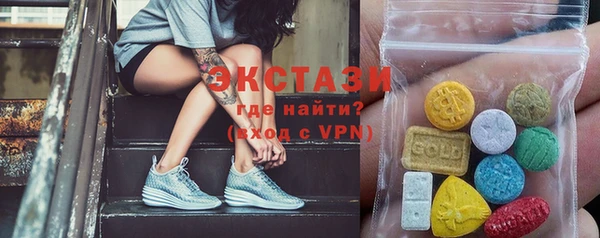 герыч Иннополис