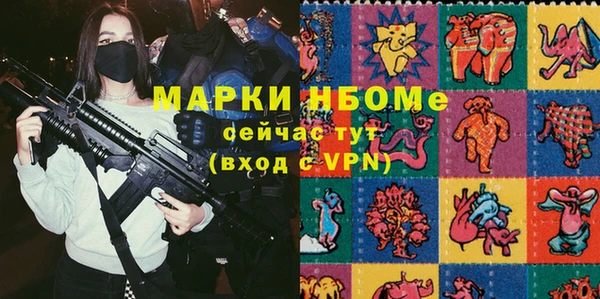 кокс Инта