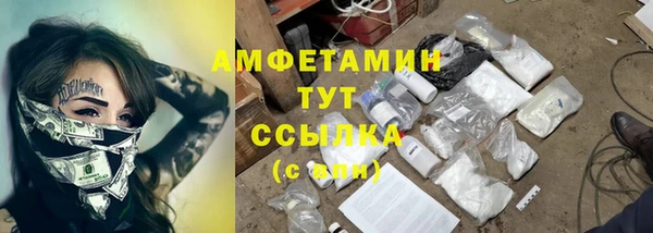 гашиш Инсар