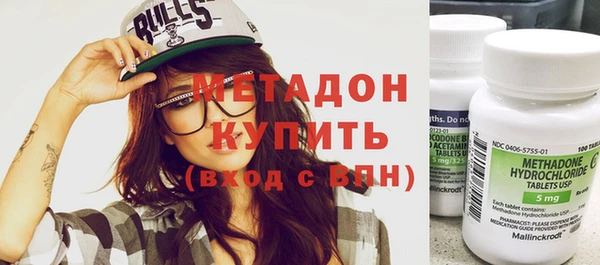 гашиш Инсар