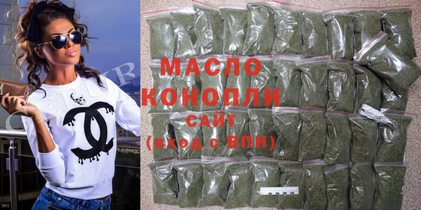 гашиш Инсар