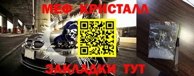 метадон Азнакаево