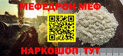 марки nbome Абакан