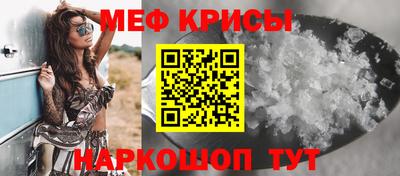 марки nbome Абакан