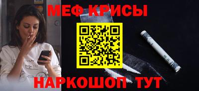 метадон Азнакаево