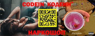 метадон Азнакаево