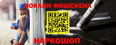 СК Обь