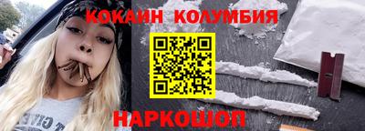 mix Обнинск
