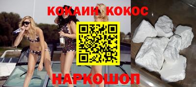 хмурый Абинск