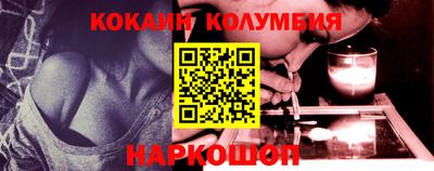 метадон Азнакаево