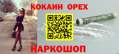 мет Нягань