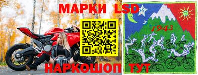 mix Обнинск