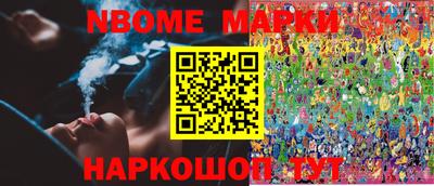 метадон Азнакаево