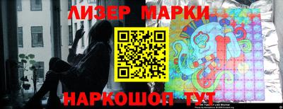 метадон Азнакаево